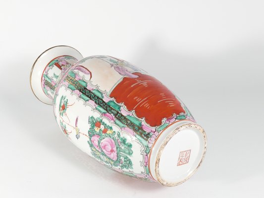 Chinese Hand Painted Famille Rose Medallion Ceramic Vase, 1970s-RUK-1758086