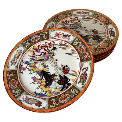 Chinese Hand Painted Plates, 1960, Set of 5-UR-2034072