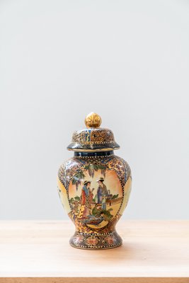 Chinese Hand-Painted Vase, 1960s-KNM-845124