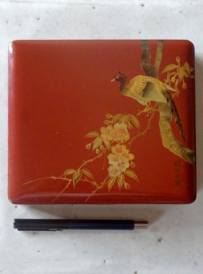 Chinese Lacquered Box, 1930s-GT-1005179