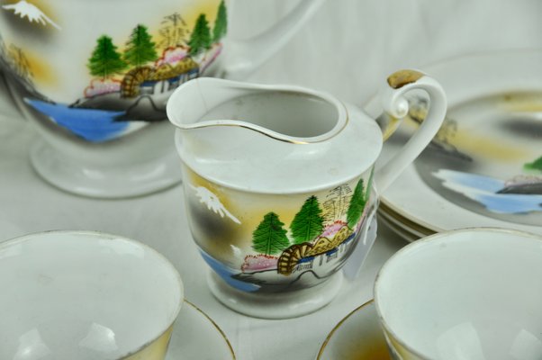 Chinese Motif Coffee Set, Set of 13-ROJ-1174431