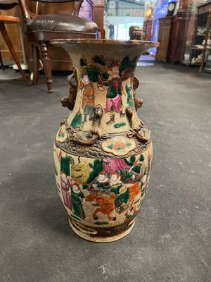 Chinese Nankin Porcelain Vase-BZK-985052