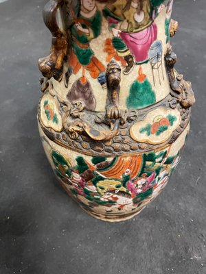 Chinese Nankin Porcelain Vase-BZK-985052