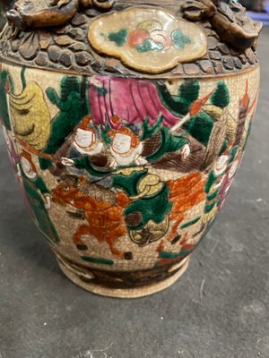 Chinese Nankin Porcelain Vase-BZK-985052