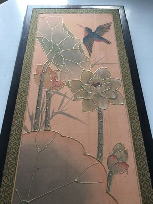 Chinese Painting, 1950s-WQQ-933091