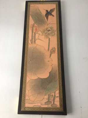 Chinese Painting, 1950s-WQQ-933091