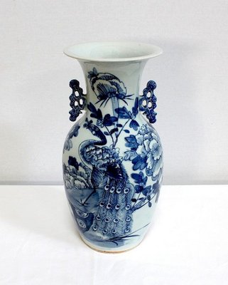 Chinese Porcelain Baluster Vase, 19th Century-RVK-971568