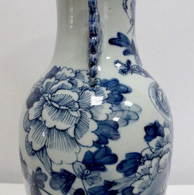 Chinese Porcelain Baluster Vase, 19th Century-RVK-971568