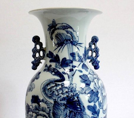 Chinese Porcelain Baluster Vase, 19th Century-RVK-971568