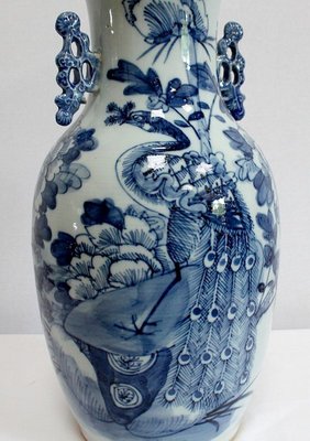 Chinese Porcelain Baluster Vase, 19th Century-RVK-971568