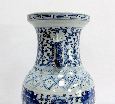 Chinese Porcelain Baluster Vase, Late 19th Century-RVK-990948