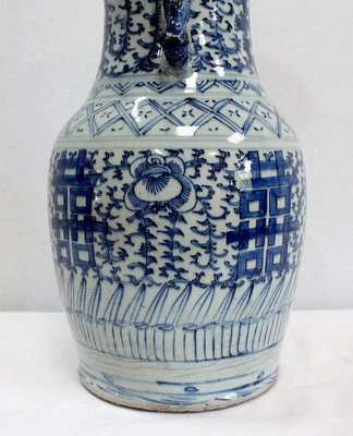 Chinese Porcelain Baluster Vase, Late 19th Century-RVK-990948