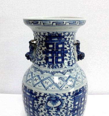 Chinese Porcelain Baluster Vase, Late 19th Century-RVK-990948