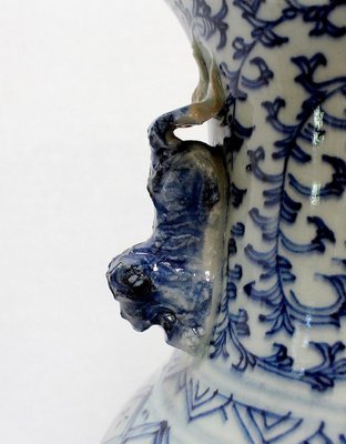 Chinese Porcelain Baluster Vase, Late 19th Century-RVK-990948