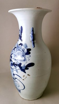 Chinese Porcelain Baluster Vase with Cobalt Blue Floral Decoration, 1888-QRS-1761540