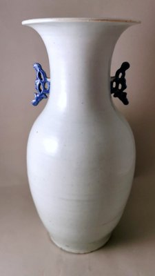 Chinese Porcelain Baluster Vase with Cobalt Blue Floral Decoration, 1888-QRS-1761540