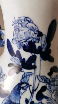 Chinese Porcelain Baluster Vase with Cobalt Blue Floral Decoration, 1888-QRS-1761540