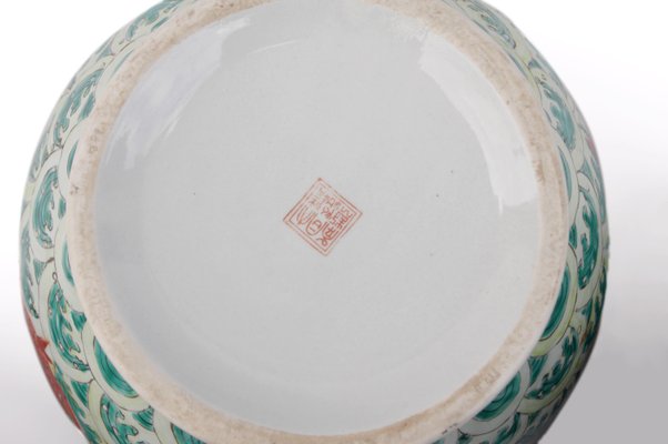 Chinese Porcelain Cup, 1880s-CEJ-675893