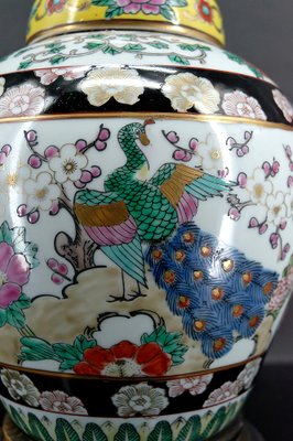 Chinese Porcelain Lamp Decorated with Flowers and Peacocks, 1890s-XNH-1807978