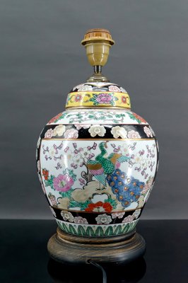 Chinese Porcelain Lamp Decorated with Flowers and Peacocks, 1890s-XNH-1807978