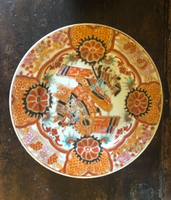 Chinese Porcelain Plate-TEP-1234670