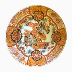 Chinese Porcelain Plate-TEP-1234670