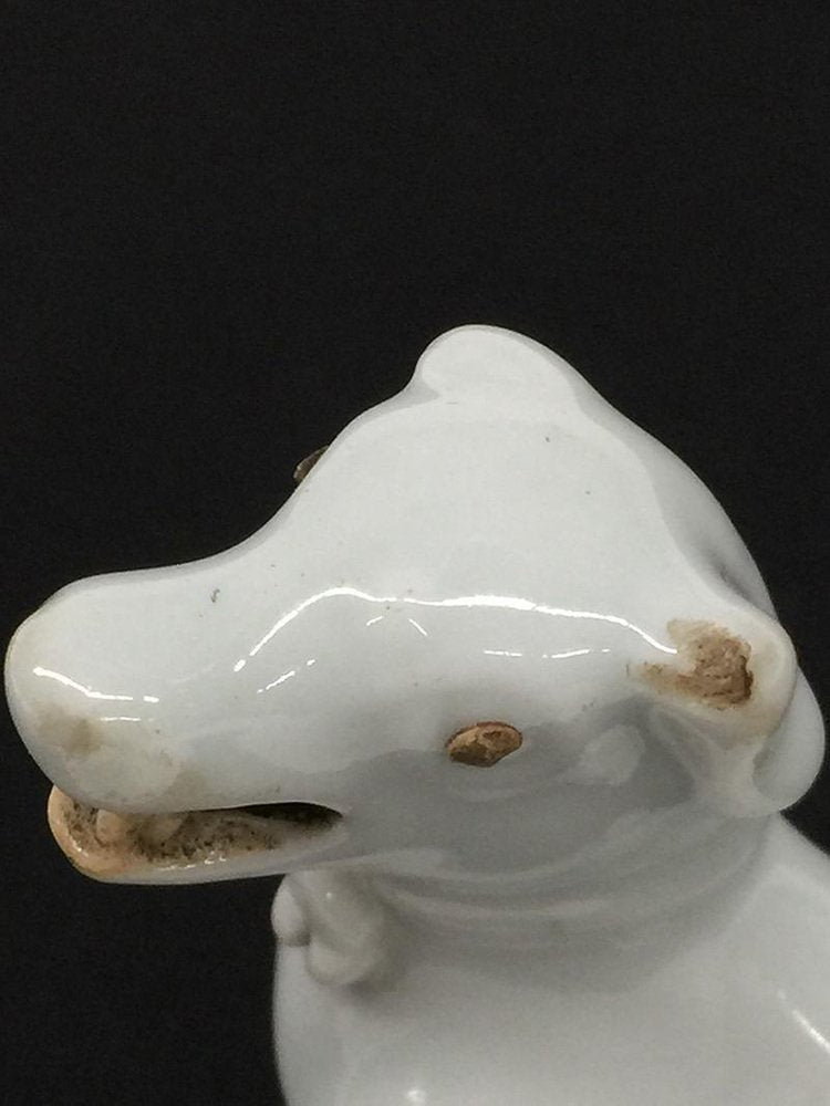 Chinese Porcelain Sitting Dog, Dehua, Qing Dynasty, Kangxi Era