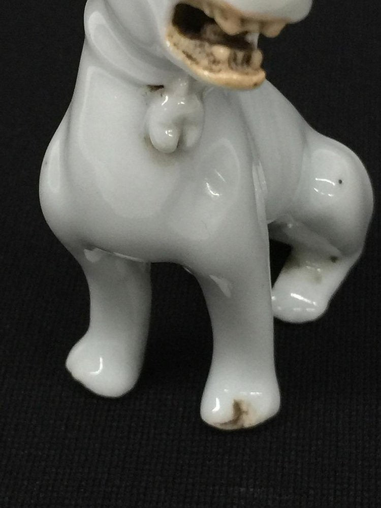 Chinese Porcelain Sitting Dog, Dehua, Qing Dynasty, Kangxi Era