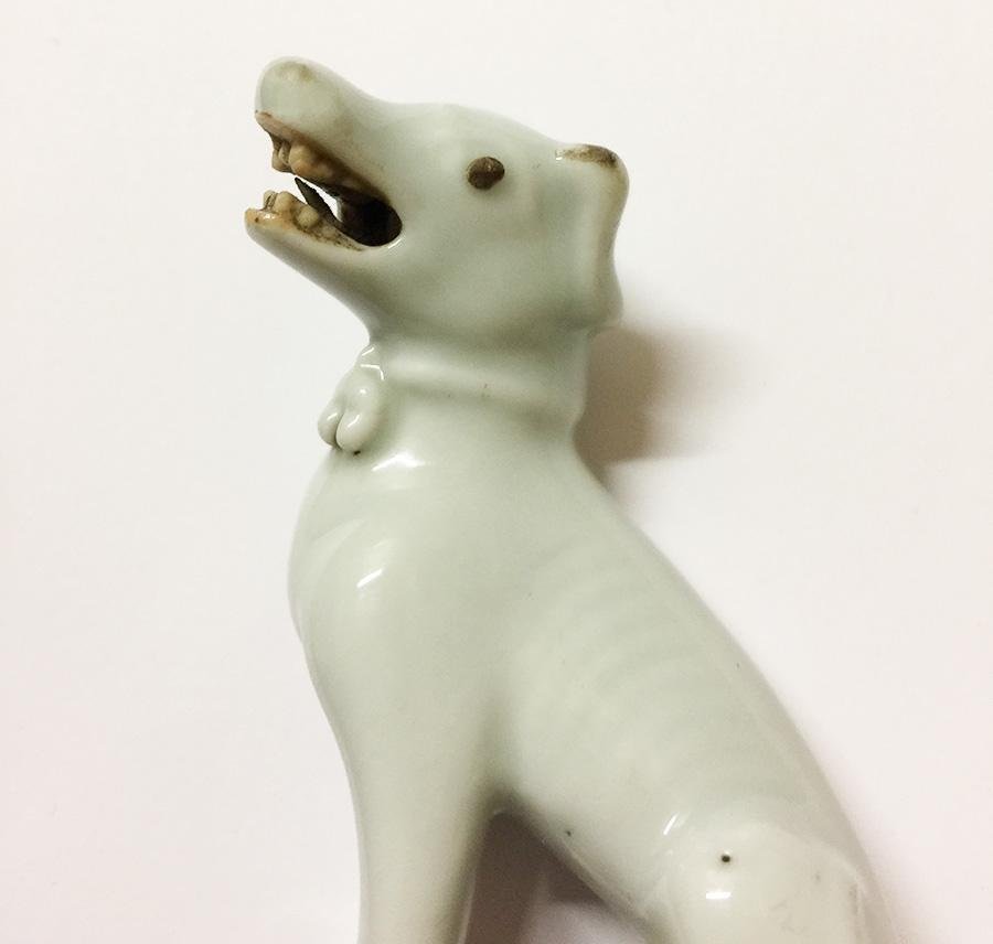 Chinese Porcelain Sitting Dog, Dehua, Qing Dynasty, Kangxi Era