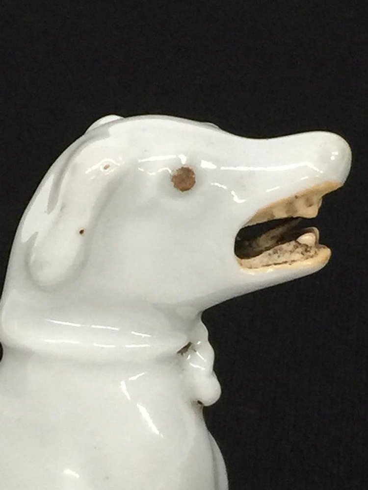 Chinese Porcelain Sitting Dog, Dehua, Qing Dynasty, Kangxi Era