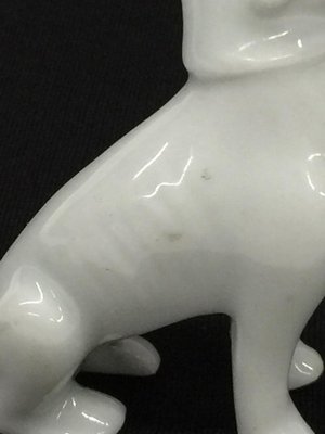 Chinese Porcelain Sitting Dog, Dehua, Qing Dynasty, Kangxi Era-UCH-1224684