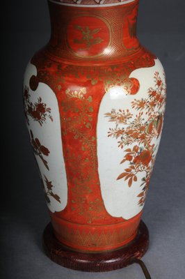 Chinese Porcelain Table Lamp, 20th Century-FLW-1767321