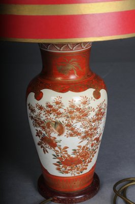 Chinese Porcelain Table Lamp, 20th Century-FLW-1767321