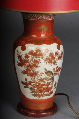 Chinese Porcelain Table Lamp, 20th Century-FLW-1767321