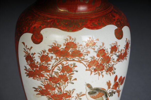 Chinese Porcelain Table Lamp, 20th Century-FLW-1767321