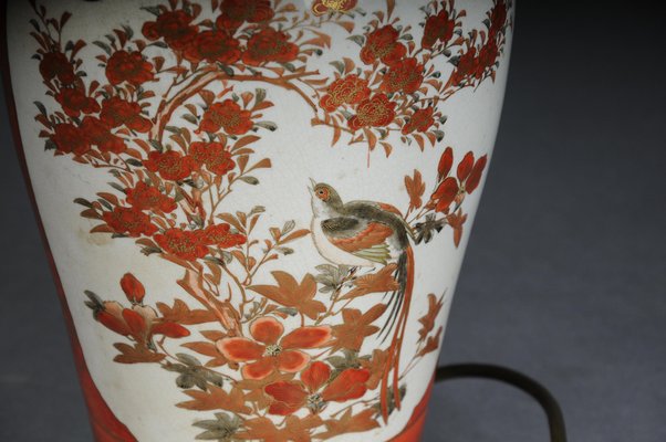 Chinese Porcelain Table Lamp, 20th Century-FLW-1767321