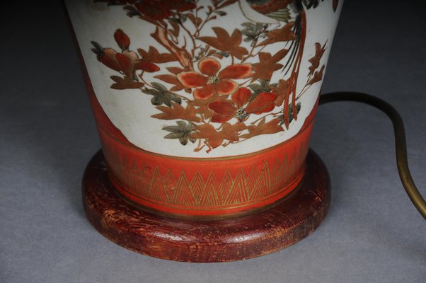 Chinese Porcelain Table Lamp, 20th Century-FLW-1767321