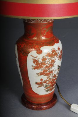 Chinese Porcelain Table Lamp, 20th Century-FLW-1767321