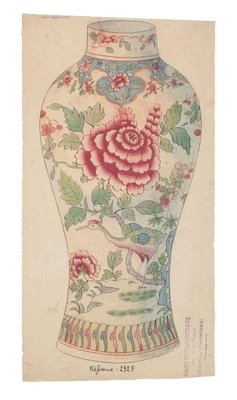 Chinese Porcelain Vase, 1890s, Ink and Watercolor-ZCI-829359