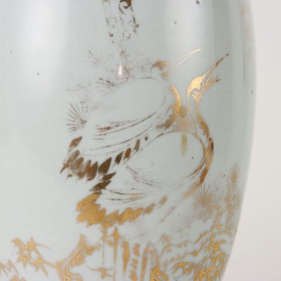 Chinese Porcelain Vase, 1930s-VMM-1394238