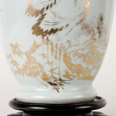 Chinese Porcelain Vase, 1930s-VMM-1394238