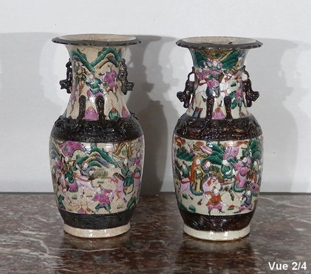 Chinese Porcelain Vases-RVK-1125752