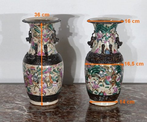 Chinese Porcelain Vases-RVK-1125752