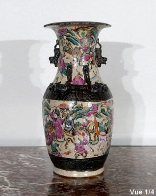 Chinese Porcelain Vases-RVK-1125752