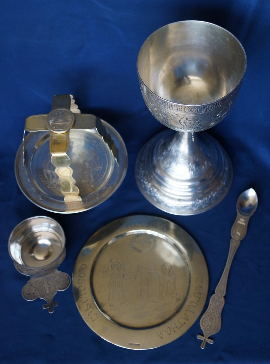 Church Utensils Set