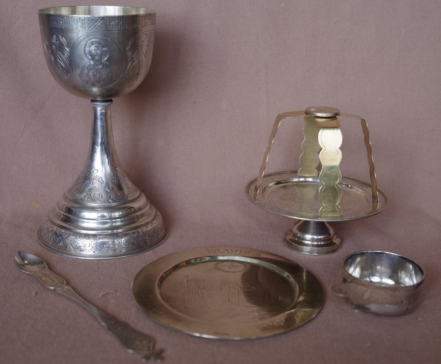 Church Utensils Set