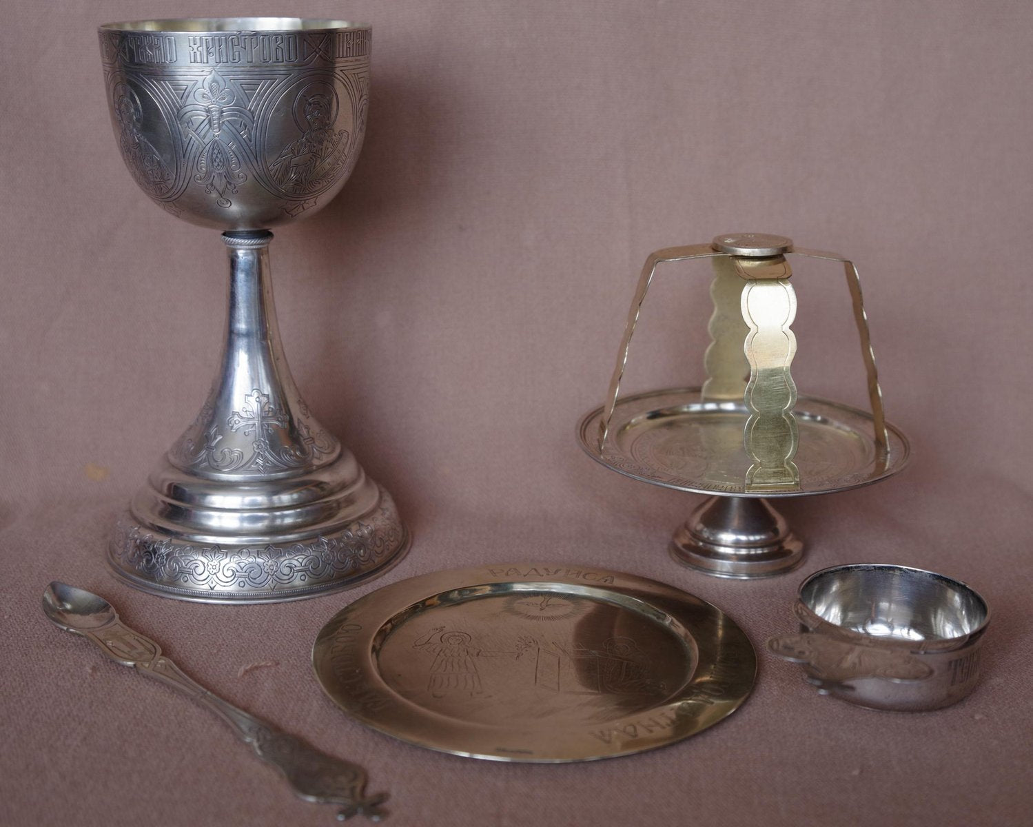 Church Utensils Set