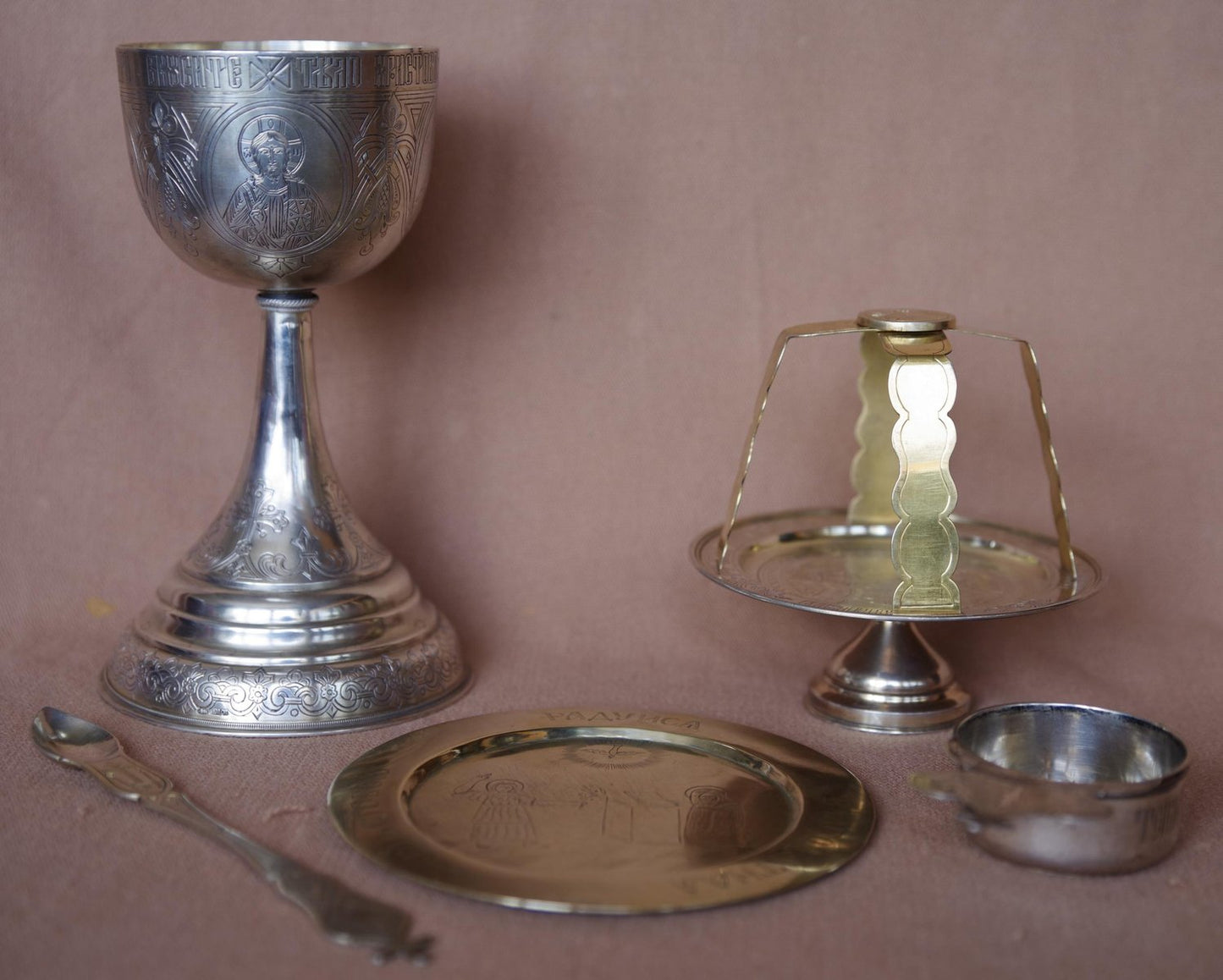 Church Utensils Set