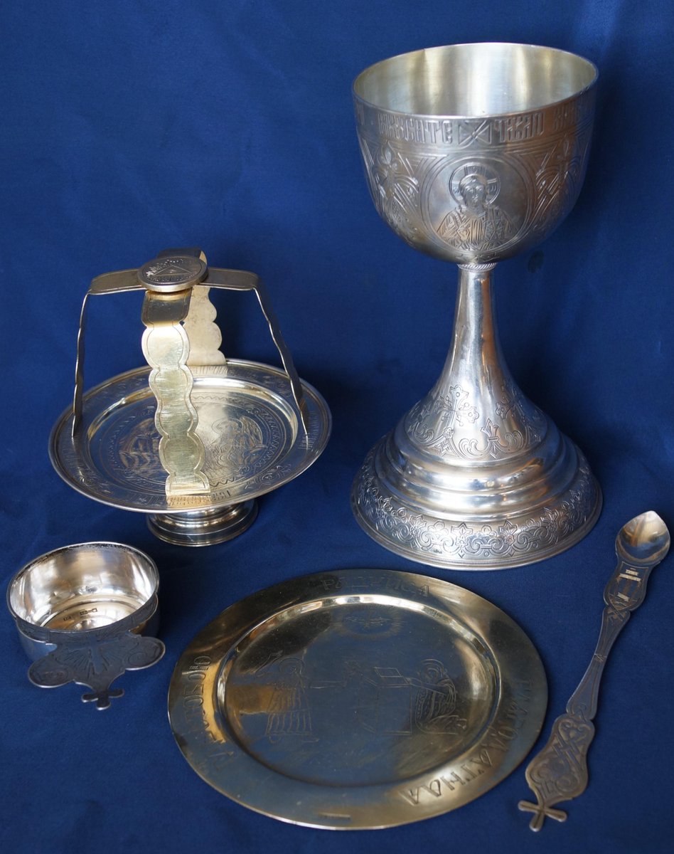 Church Utensils Set