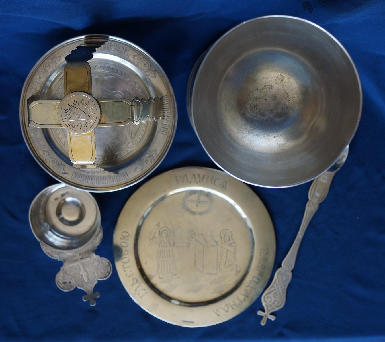 Church Utensils Set